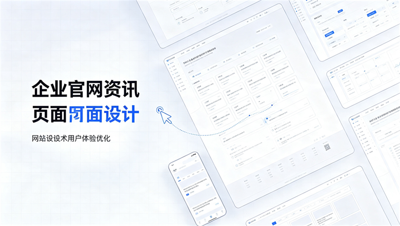 数字人广告适合哪些本地行业投放？